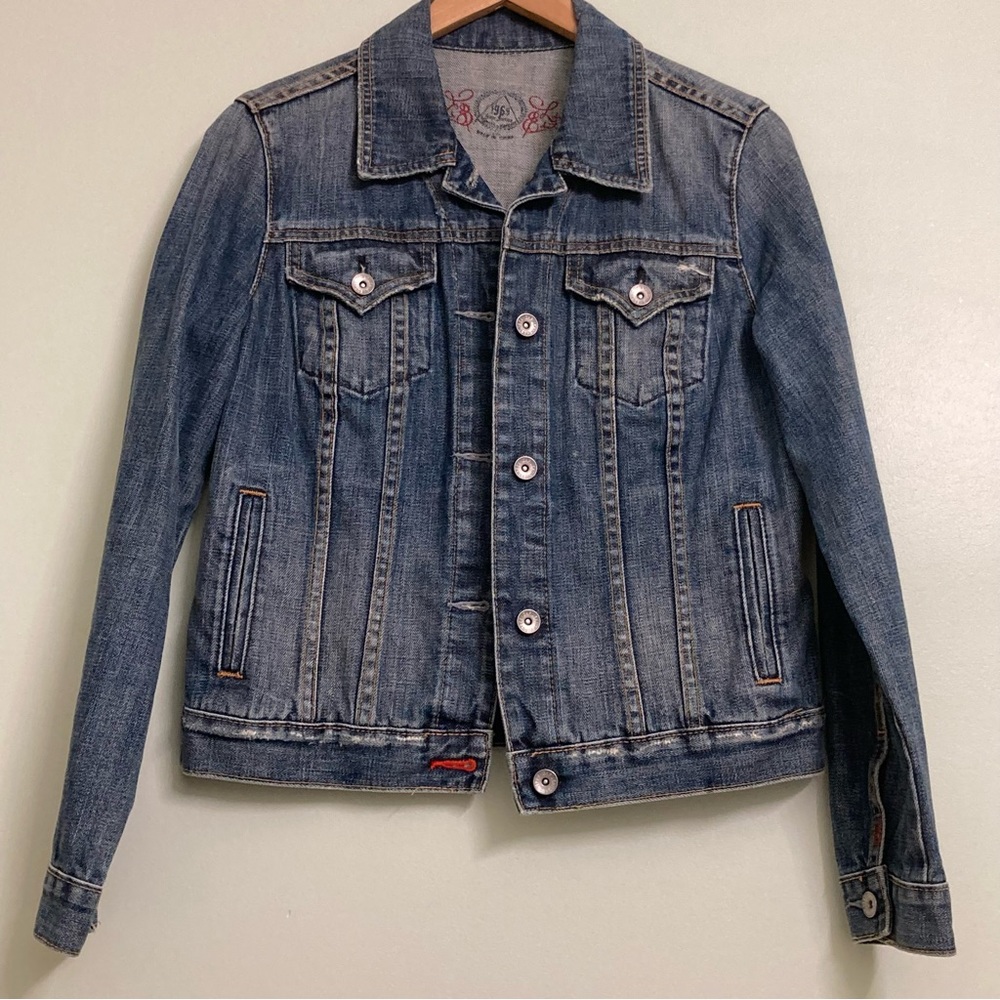 Limited Edition GAP 1969 vintage 2006 distressed denim jacket
